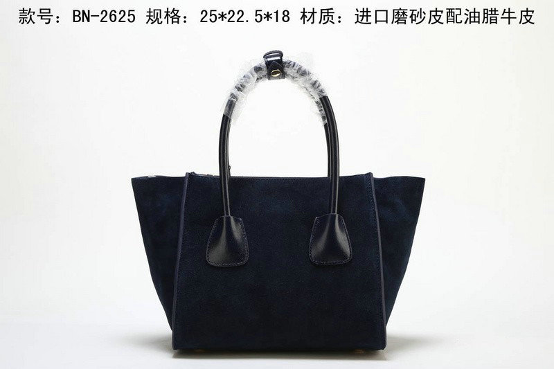 2014 Prada Suede Leather Tote Bag BN2625 darkblue